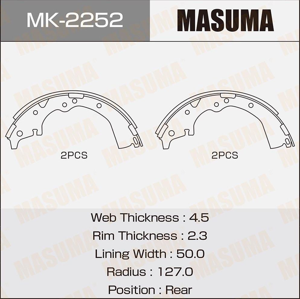 Тормозные колодки Masuma. Артикул MK-2252