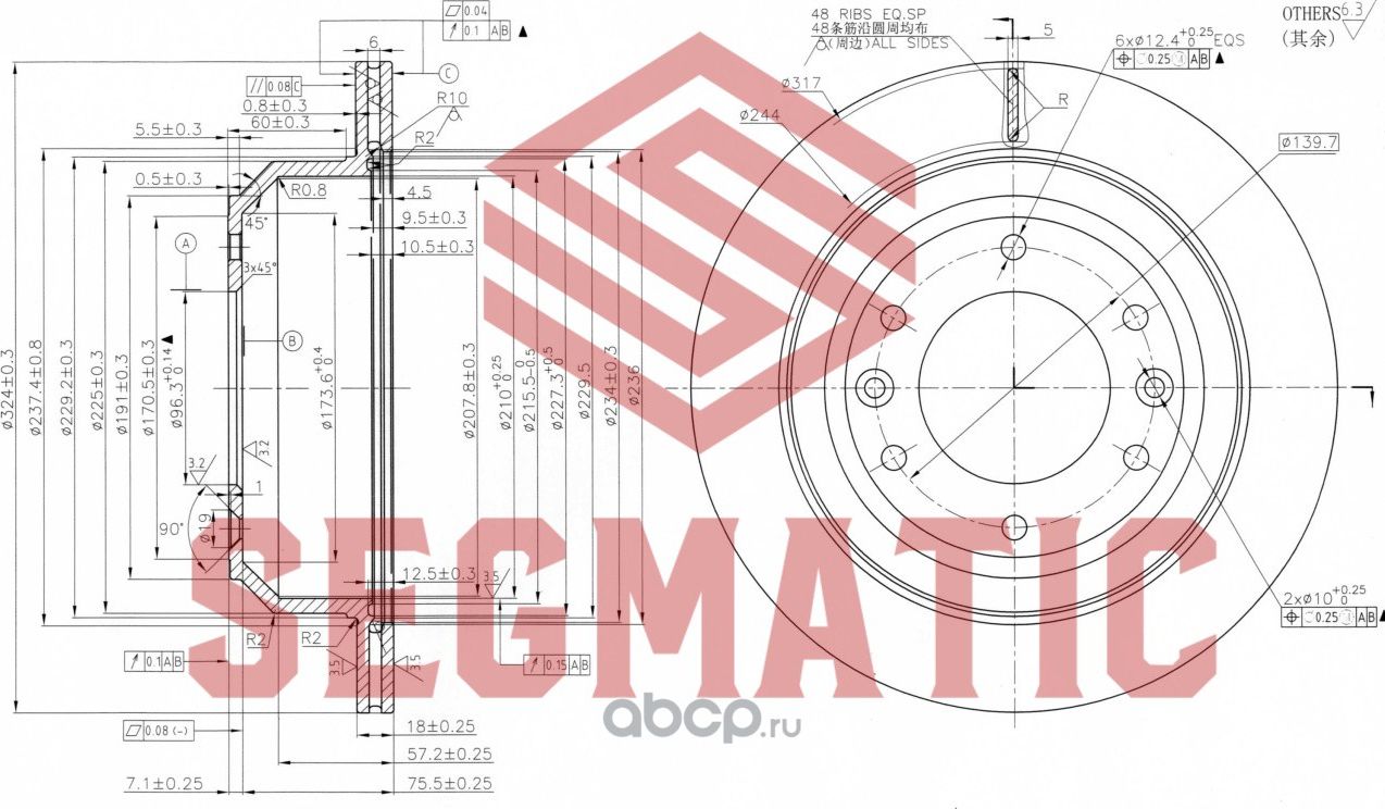 Диск тормозной (Segmatic). Артикул SBD30093112