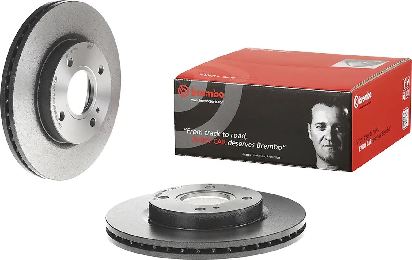 Тормозной диск Brembo PRIME LINE - UV Coated. Артикул 09.A968.21