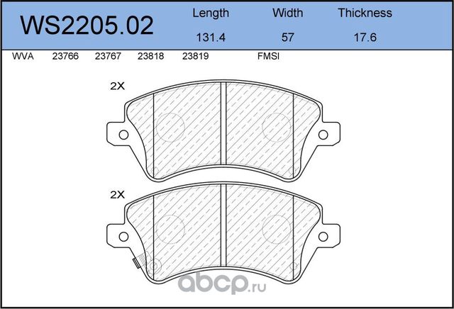 Колодки тормозные дисковые передние TOYOTA COROLLA (Jeenice). Артикул WS220502