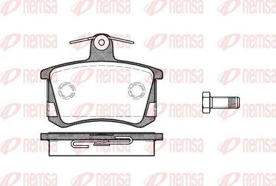 Тормозные колодки Remsa. Артикул 0135.40