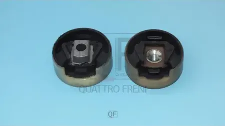 Сайлентблоки переднего подрамника комплект (Quattro Freni). Артикул qf30d00168
