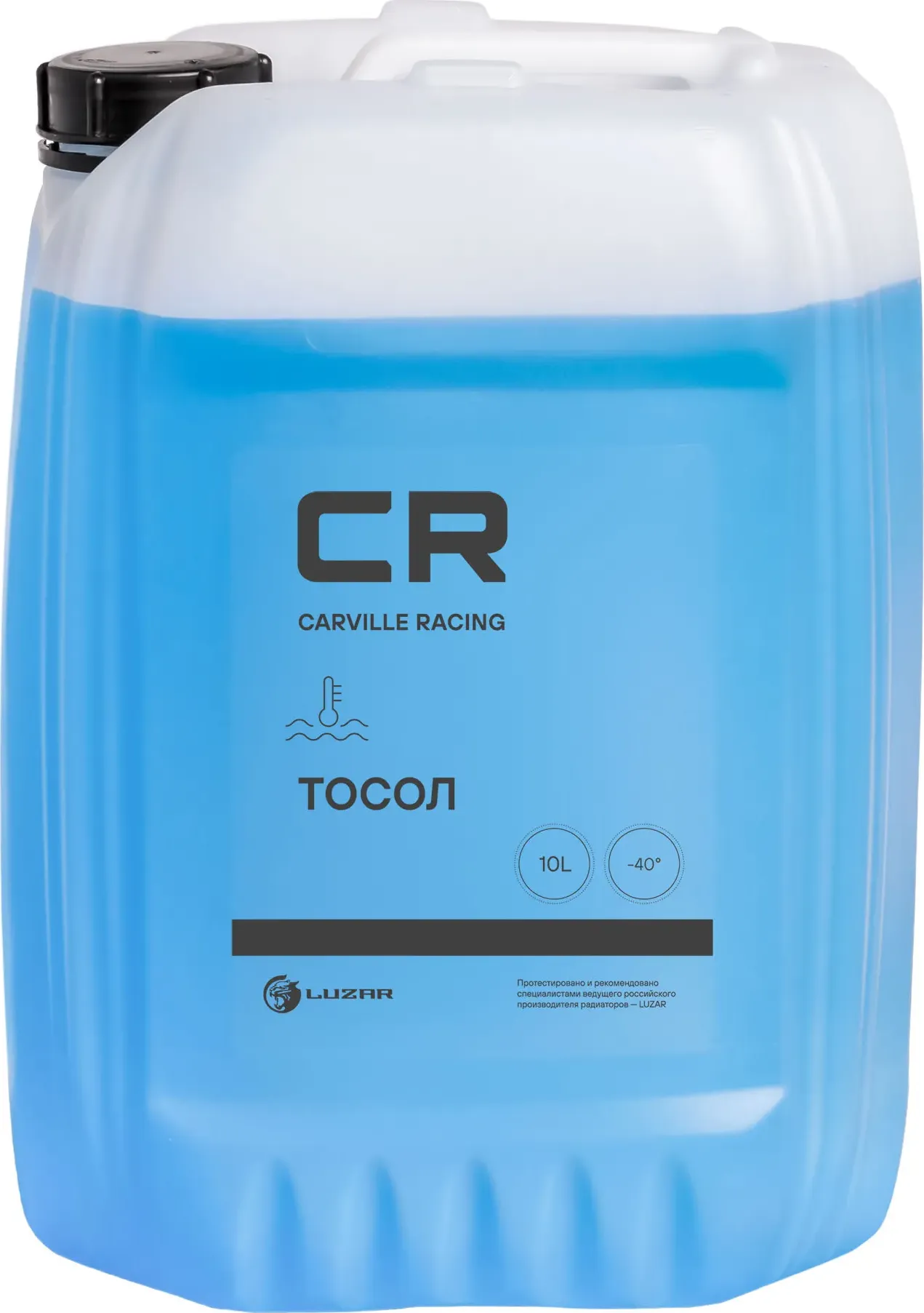 ТОСОЛ ОЖ-40 CARVILLE RACING (10Л/10.74КГ) (L2018703) Carville Racing. Артикул L2018703