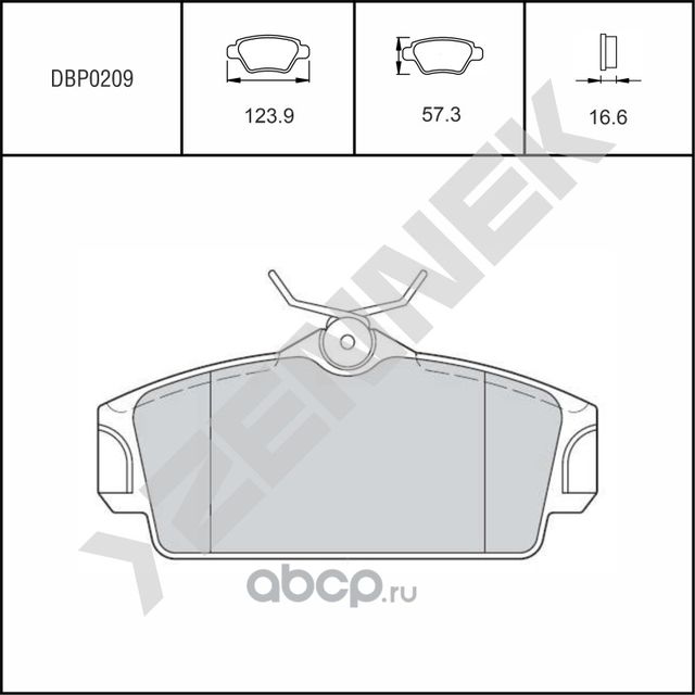 Колодки тормозные дисковые передние NISSAN ALMERA 00->, PRIMERA 96-02 (Zennek). Артикул DBP0209