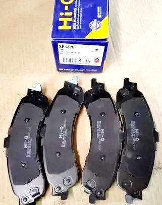 Тормозные колодки Sangsin Hi-Q. Артикул SP1370