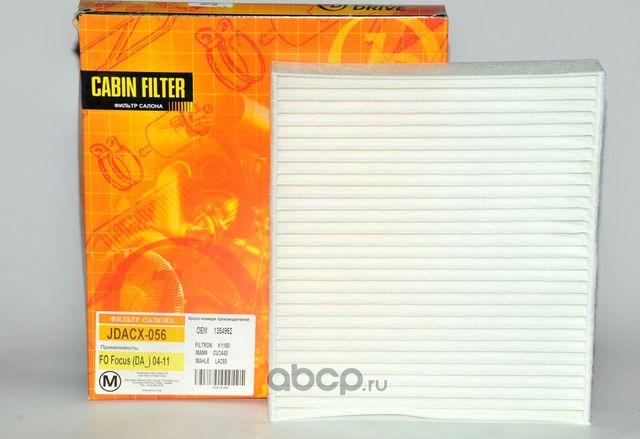 Фильтр салона (Just Drive). Артикул JDACX056
