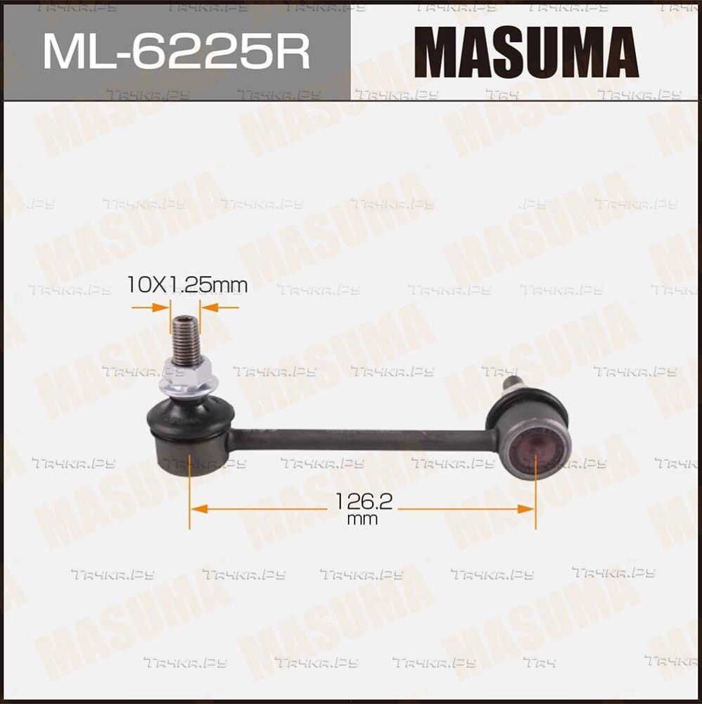Стойка (тяга) стабилизатора Masuma. Артикул ML-6225R