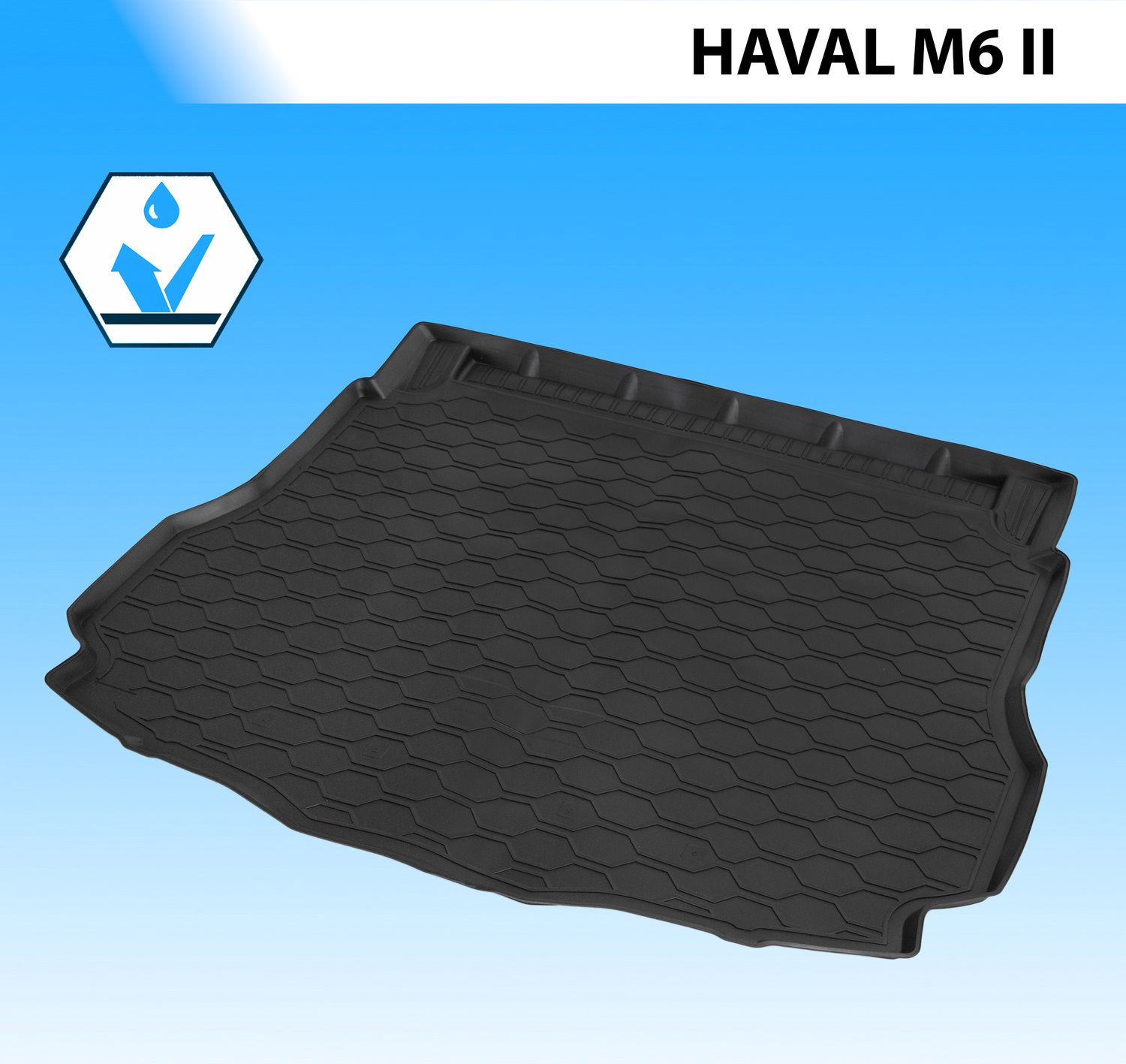 Коврик в багажник автомобиля Rival для Haval M6 II поколение 2021-2026. Артикул 19406002