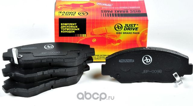 Колодки тормозные, передние D5128MH (Just Drive). Артикул JBP0098