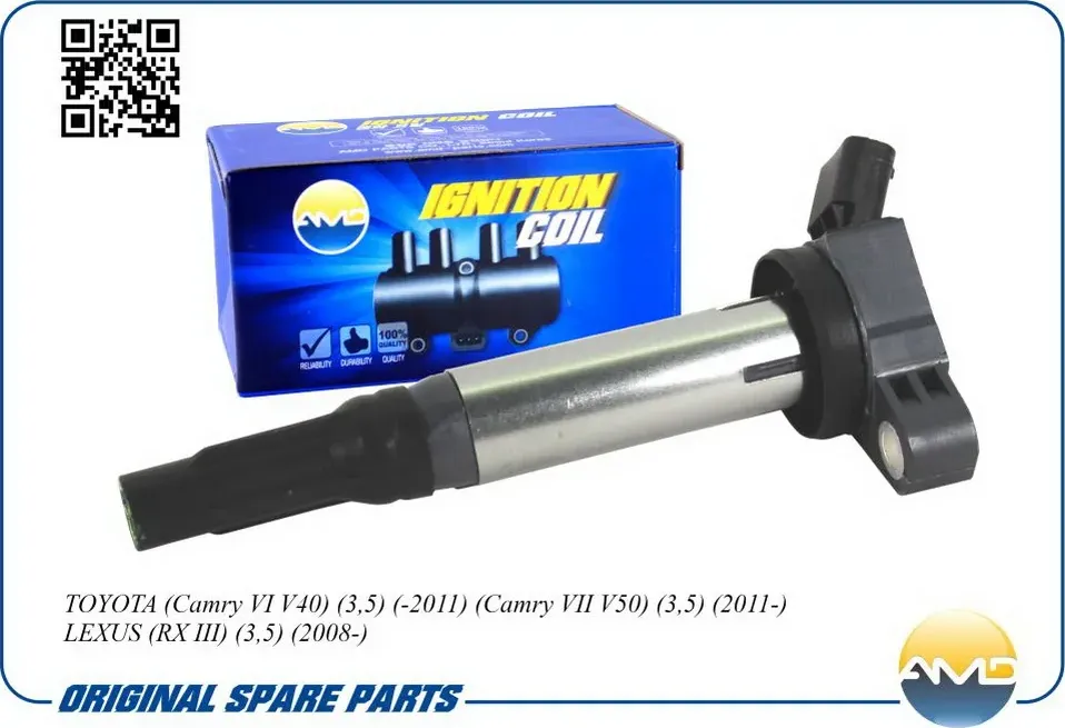 Модуль зажигания Toyota Camry Rav 4 3.5/4.5i 2006- (90919-02255) (AMD) AMD. Артикул AMDEL1157