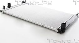 Радиатор охлаждения двигателя BSG. Артикул BSG 85-520-033