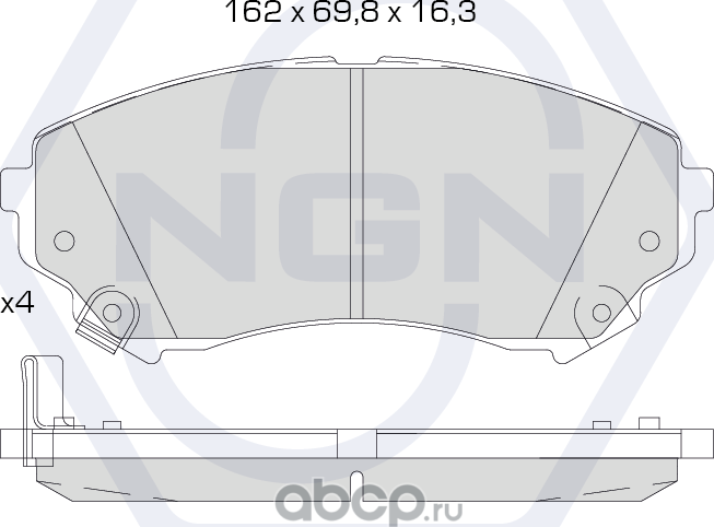Колодки тормозные керамические, передние (NGN). Артикул 3502534