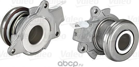 Центральный выключатель, система сцепления (Valeo). Артикул 810013