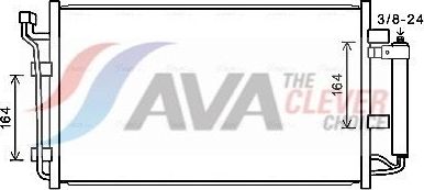 Радиатор кондиционера (конденсатор) AVA (алюминий). Артикул DN5387D