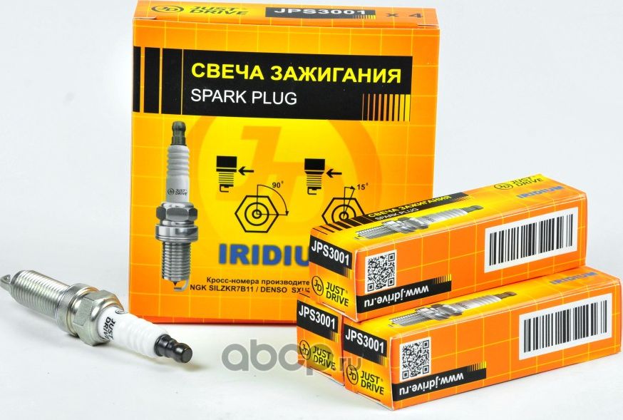 Свеча зажигания /SILZKR7B11/SXU22HCR11/ IRIDIUM (Just Drive). Артикул JPS3001
