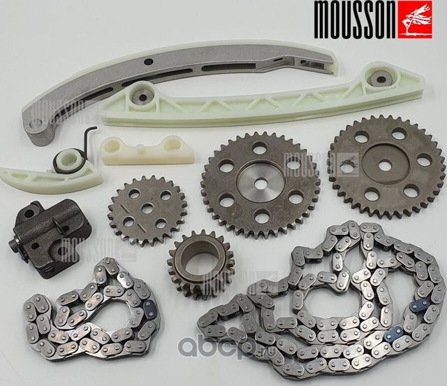 Комплект цепи ГРМ Ford 2.0T (Mousson). Артикул STKTPBA