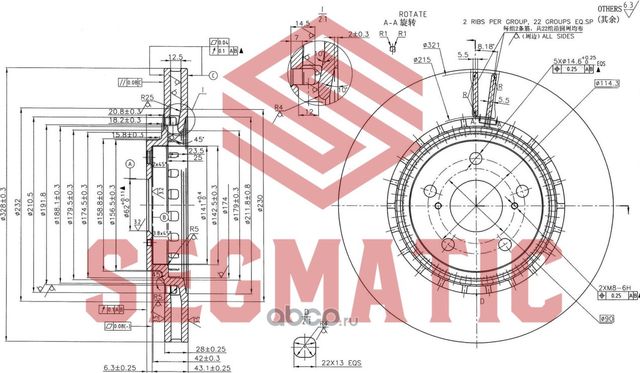 SBD30093109 Диск тормозной перед Lexus RX TOYOTA Rav 4, 2.0-3.5, 08 (Segmatic). Артикул SBD30093109