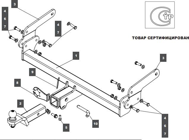 Фаркоп Baltex для Toyota RAV-4 V 2018-2026. Быстросъемный крюк. Артикул 249451