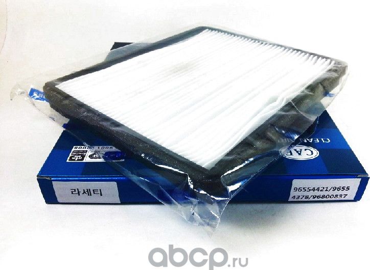 Салонный фильтр General Motors. Артикул 96554421