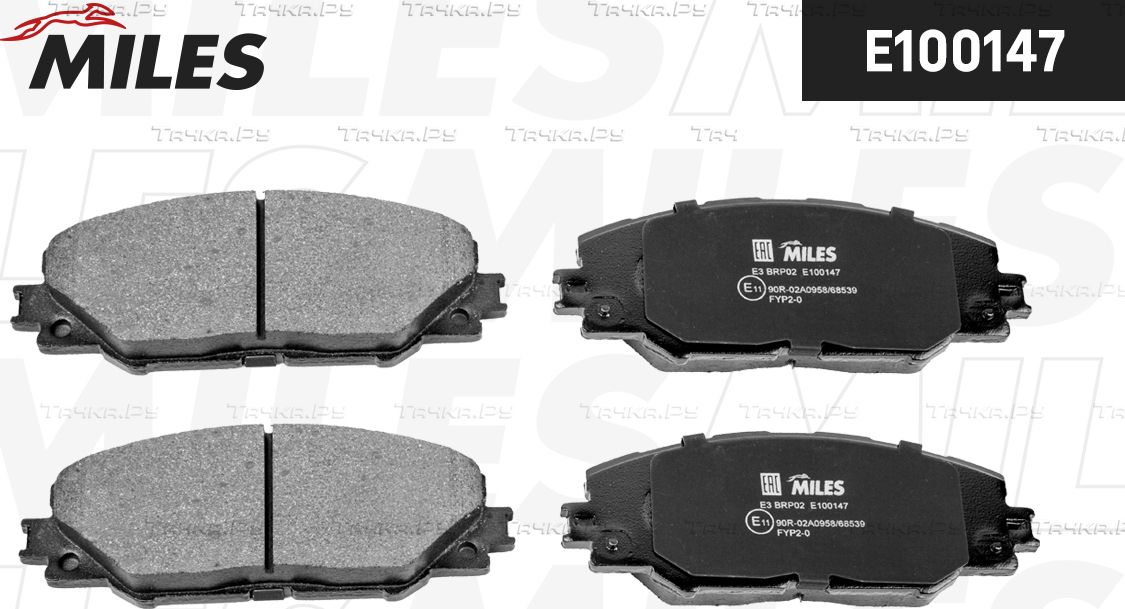 Тормозные колодки Miles (Semi-Metallic) передние для Toyota Premio II (T26) 2007-2012. Артикул E100147