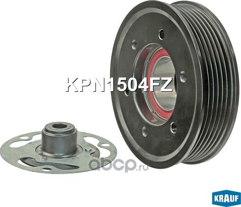 Шкив компрессора кондиционера в сборе Krauf. Артикул KPN1504FZ
