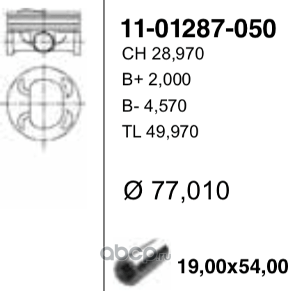 77,01 mm Поршень + палец без колец (Yenmak). Артикул 1101287050