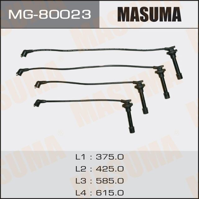 Высоковольтные провода (провода зажигания) (комплект) Masuma. Артикул MG-80023