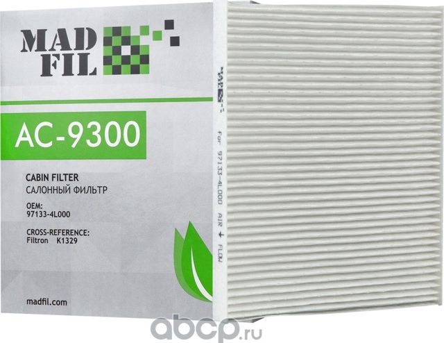 ФИЛЬТР САЛОННЫЙ HYUNDAI SOLARIS KIA RIO III (Madfil). Артикул AC9300