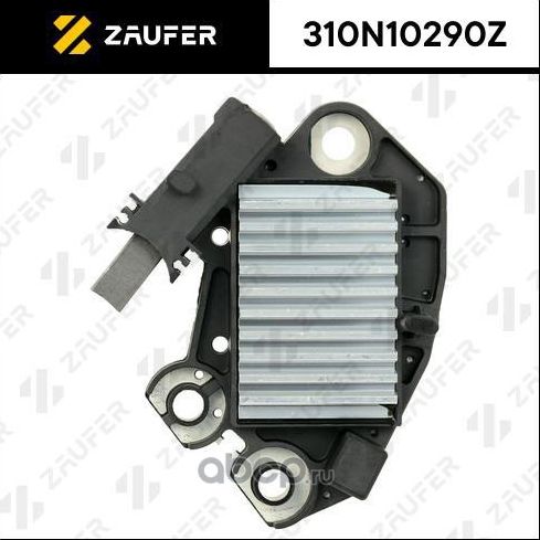Регулятор генератора (Zaufer). Артикул 310N10290Z