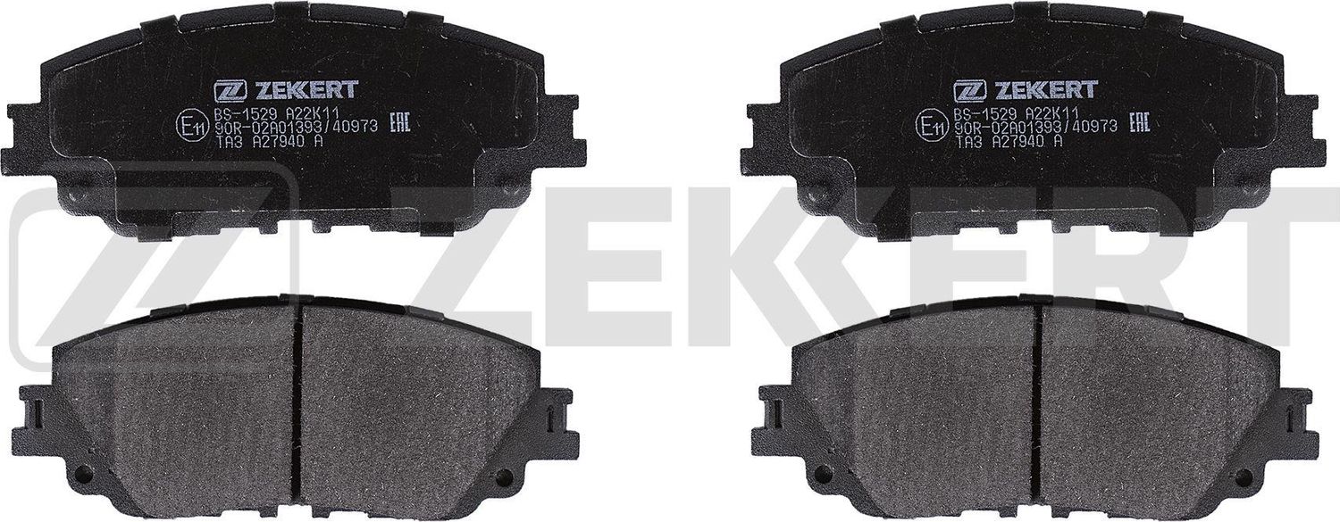 Тормозные колодки Zekkert. Артикул BS-1529