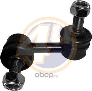 Стойка (тяга) стабилизатора 4U передняя левая для Nissan X-Trail T30 2001-2013. Артикул NS-F-32006