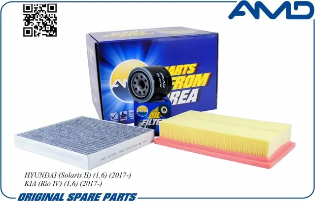 Комплект фильтров Hyundai Creta 2016 Solaris Kia Rio IV 2017 (AMD). Артикул AMDSETF139C
