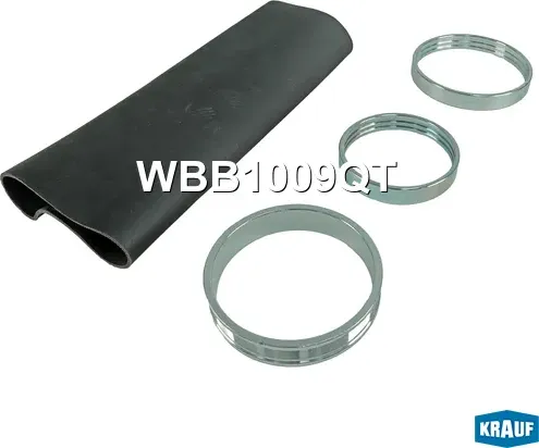 Рукав пневмобаллона (Krauf). Артикул WBB1009QT