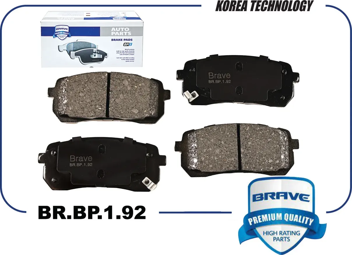 Колодка тормозная задняя (Brave). Артикул BRBP192