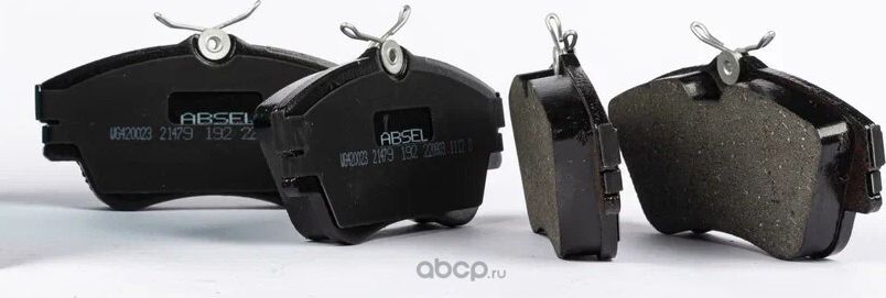 Колодки тормозные передние (Absel). Артикул WG420023