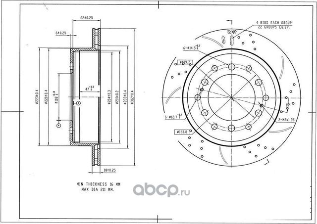 Диск тормозной зад. (Avantech). Артикул BR5002RR