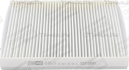 Салонный фильтр Champion для Honda Legend III 1996-2004. Артикул CCF0337