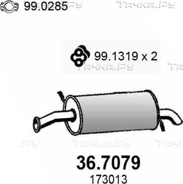Глушитель Asso. Артикул 36.7079