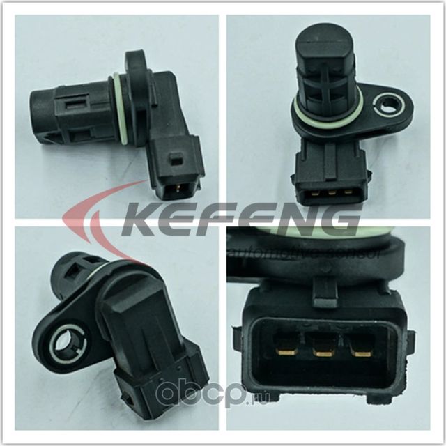 KF03070 Датчик положения распределительного вала HYUNDAI COUPE (GK) (02-09), ELA (Kefeng). Артикул KF03070