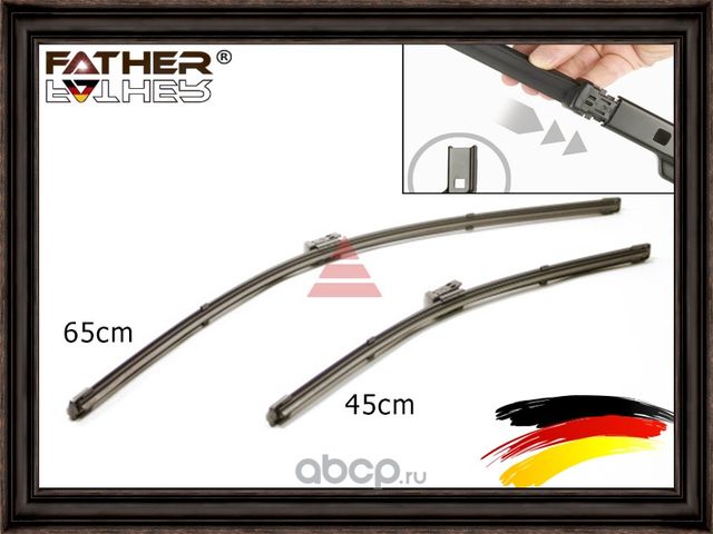 Комплект щеток стеклоочистителя (Father). Артикул F1319R99