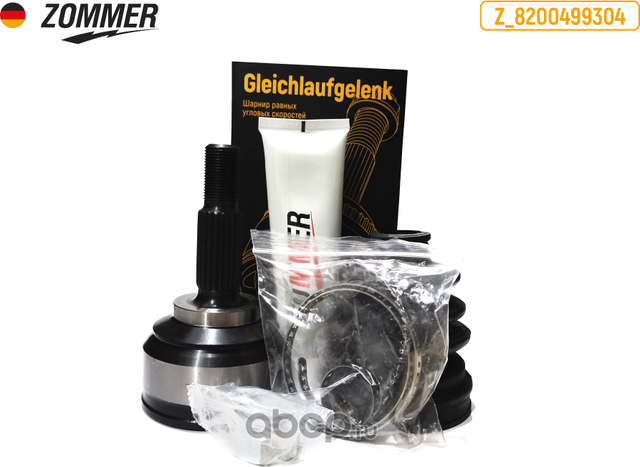 ШРУС НАРУЖНЫЙ ЛАДА ЛАРГУС Z21006 (Z_8200499304) ZOMMER. Артикул Z8200499304