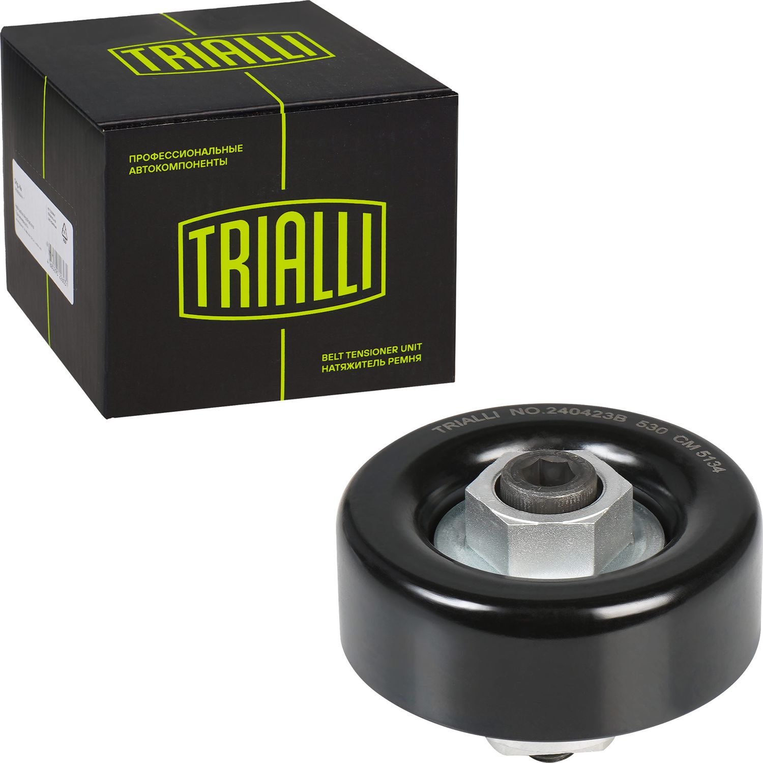 Натяжной ролик (натяжитель) приводного клинового зубчатого ремня Trialli. Артикул CM 5134