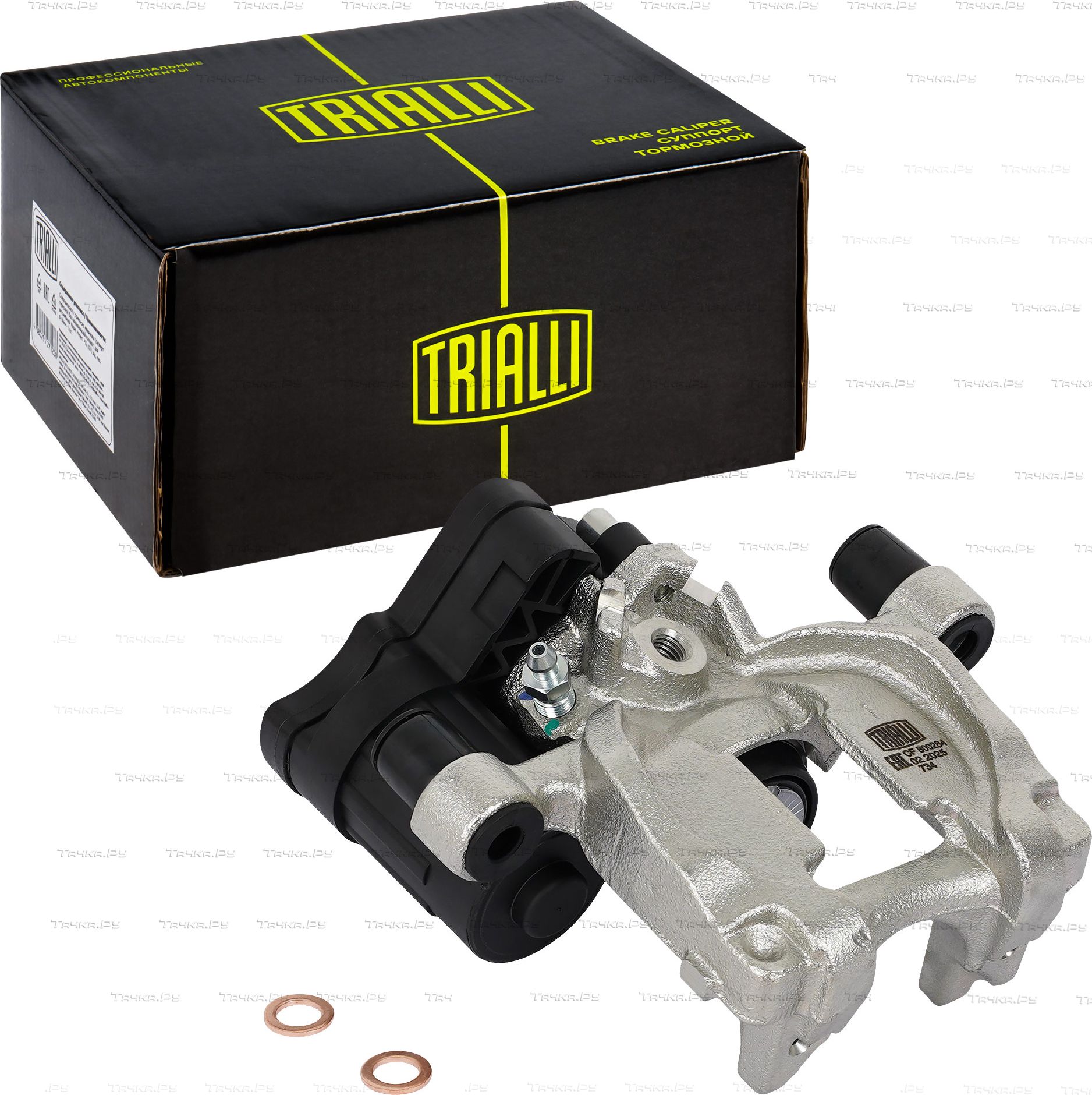 Тормозной суппорт Trialli задний правый для Audi A3 III (8V) 2012-2026. Артикул CF 800284