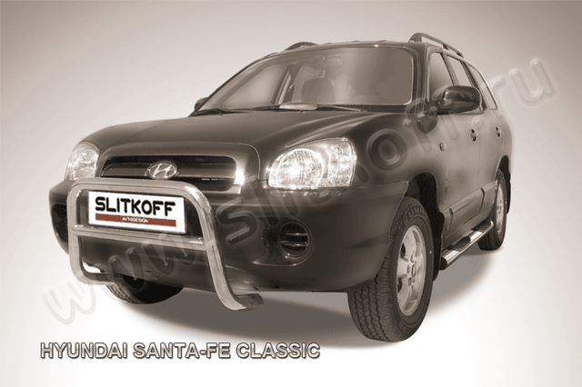 Кенгурятник Slitkoff d57 низкий для Hyundai Santa Fe Classic (Таганрог) 2001-2013. Артикул HSFT008