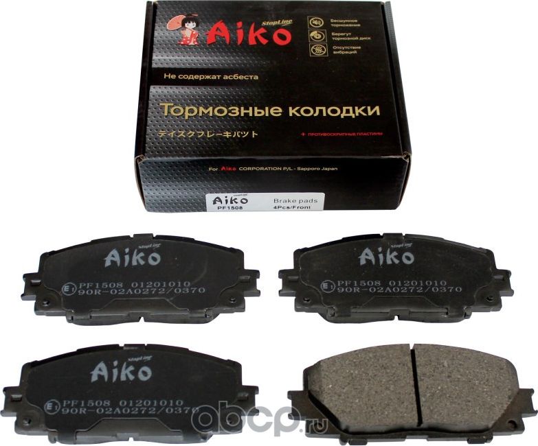 PN1508 PF1508 AIKO КОЛОДКА ДИСКОВАЯ 714/D2252/PN0540 0446547060/47070/52260 F. Артикул PF1508