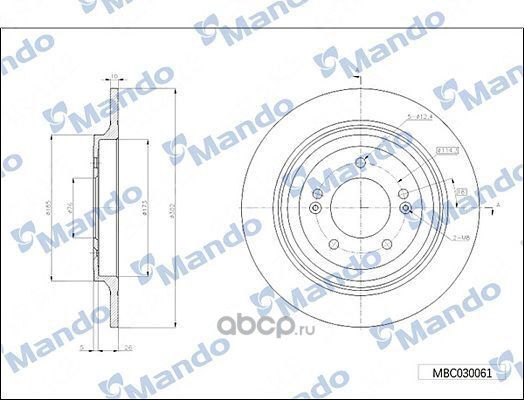 Диск тормозной HYUNDAI Tucson (15-) (2.0) задний (1шт.) MANDO. Артикул MBC030061