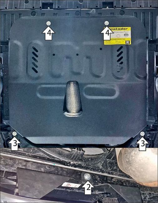 Защита Мотодор для картера и КПП BAIC X7 2020-2026. Артикул 78505