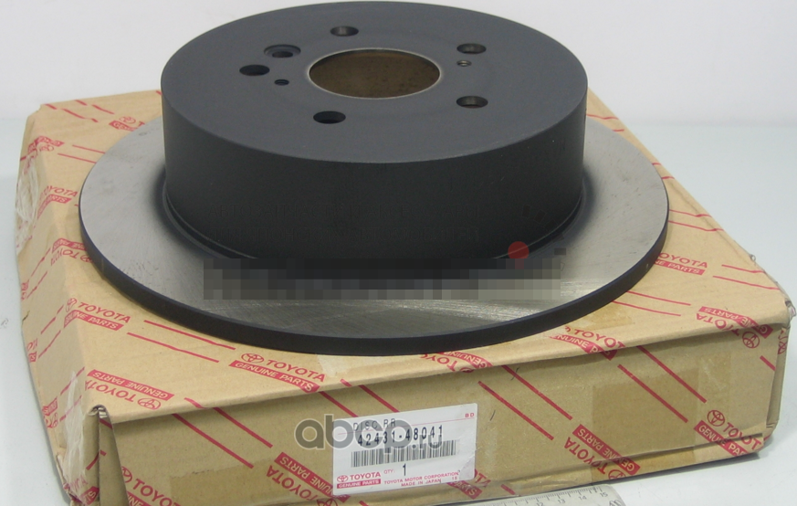 Тормозной диск Toyota. Артикул 4243148041