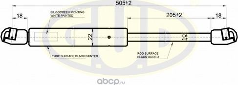 АМОРТИЗАТОР БАГАЖНИКА OPL ZAFIRA II 0705- 610N L=505205MM G.U.D.. Артикул GGS020411
