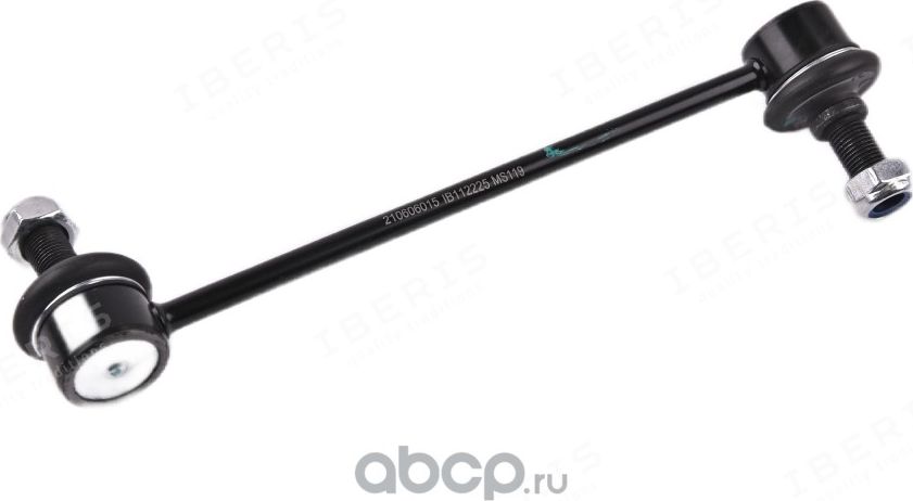 СТОЙКА ПЕРЕДНЕГО СТАБИЛИЗАТОРА ЛЕВАЯ  KIA SOUL 08- (Iberis). Артикул IB112225 